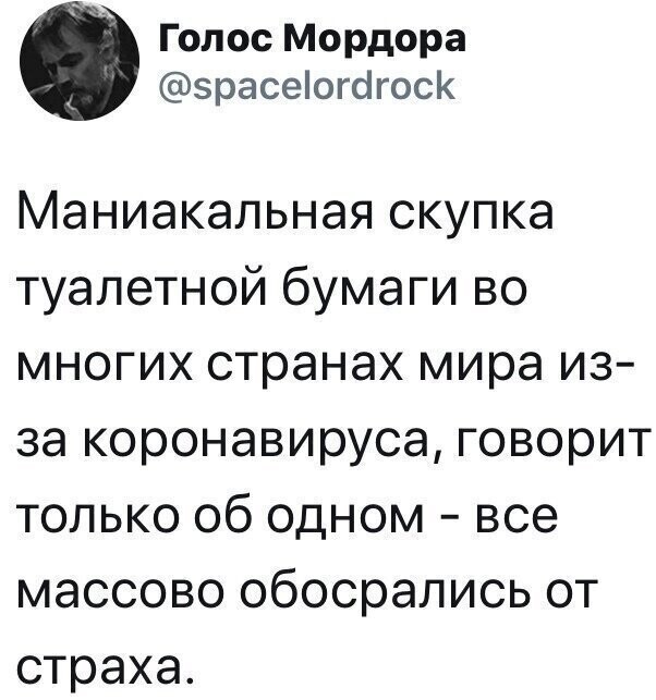 Старые песни о главном *30*
