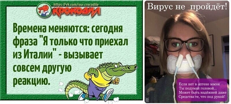 Старые песни о главном *30*