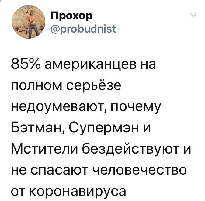 Старые песни о главном *30*