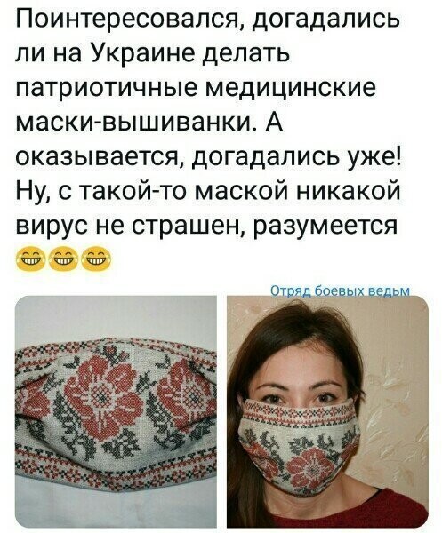 Старые песни о главном *30*