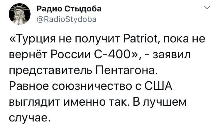 Старые песни о главном *30*