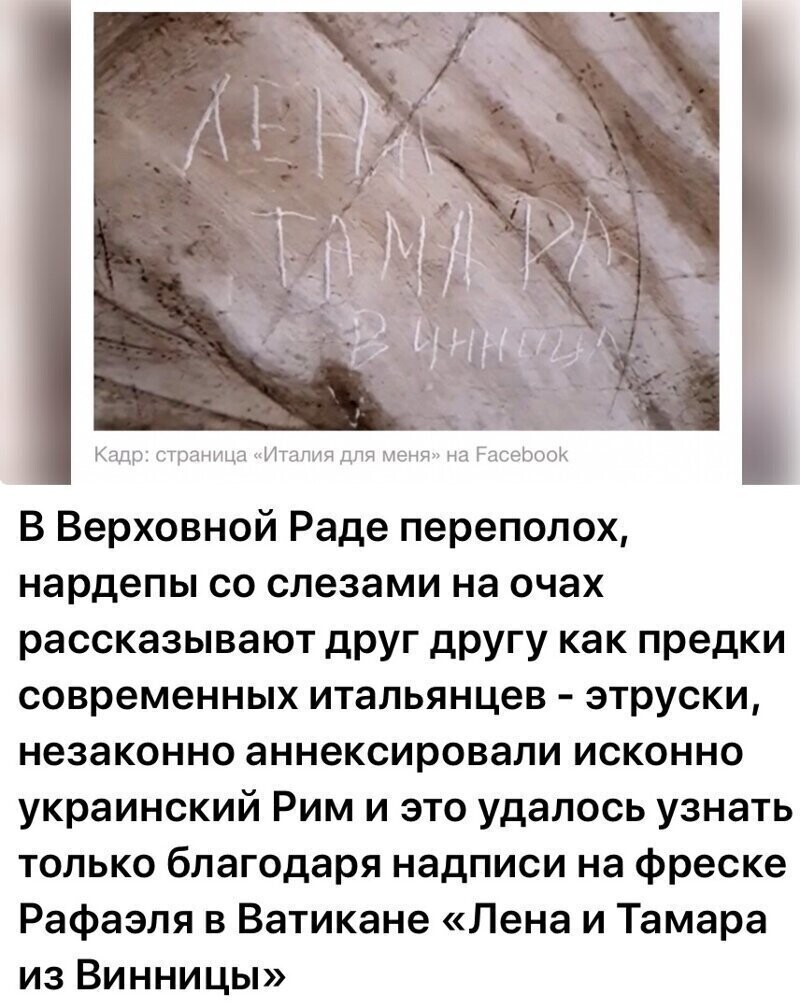 Старые песни о главном *30*