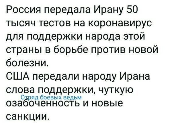 Старые песни о главном *30*