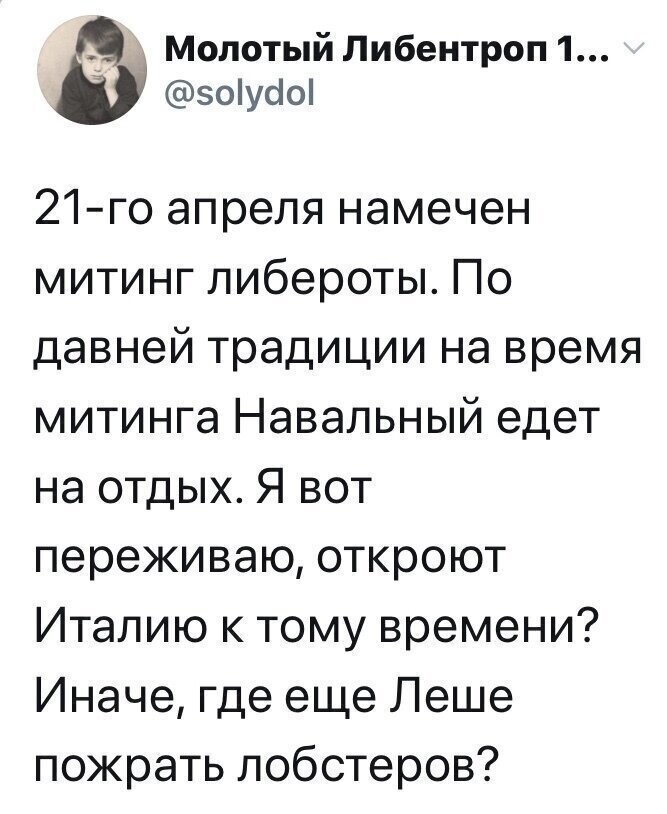 Старые песни о главном *30*