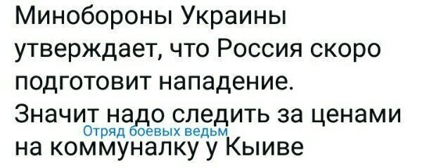 Старые песни о главном *30*