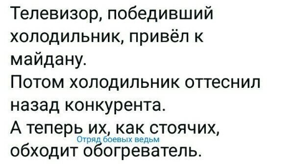 Старые песни о главном *30*