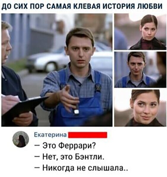 Прикольные и смешные картинки