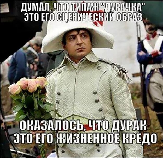 Политические комментарии из инета