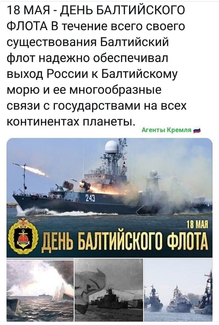 Политические комментарии из инета