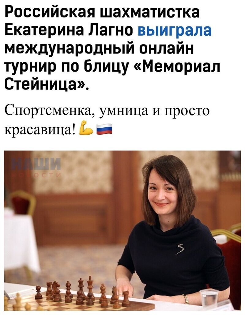 Политические комментарии из инета