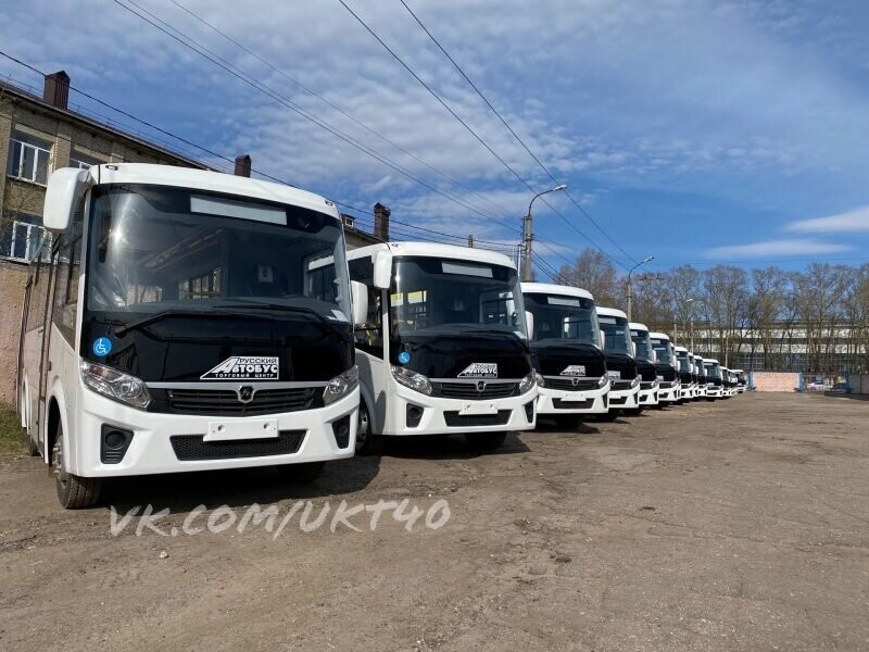 Калуга получила первую партию новых автобусов