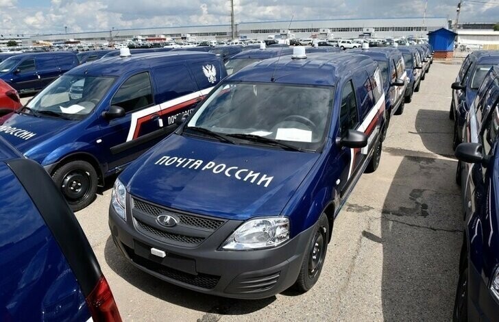 Почта России закупила более тысячи автомобилей Lada Largus