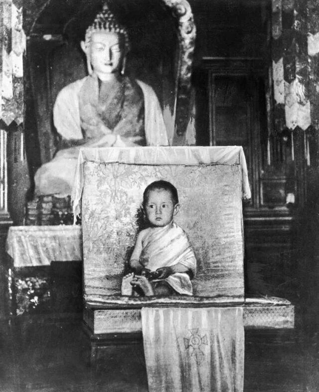 16. Далай-лама XIV 1937 год
