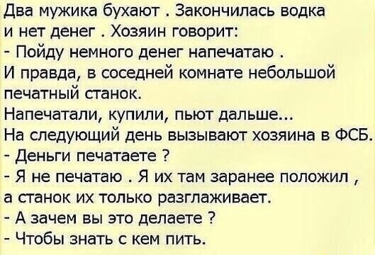 Смешные картинки и не очень