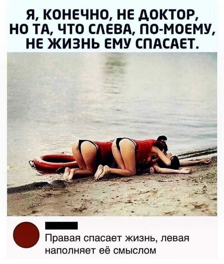 Смешные картинки и не очень