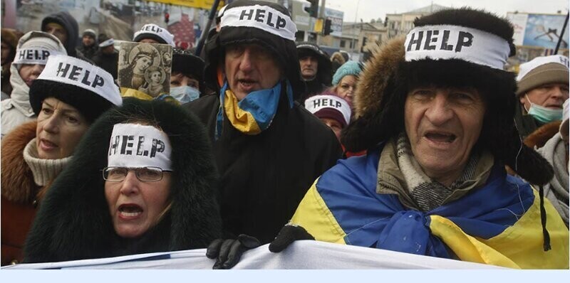 Откуда возникают мысли про улучшения на украине?