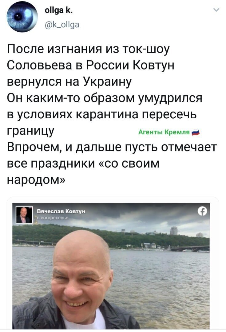 Политические комментарии из инета