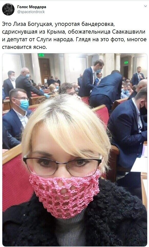 Политические комментарии из инета