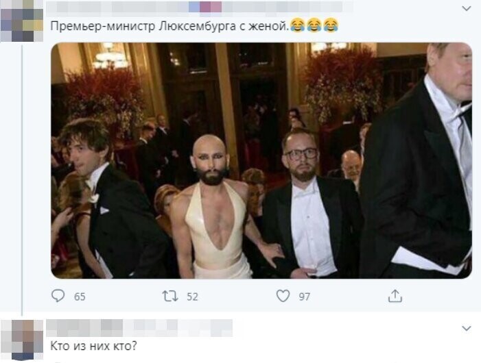 Политические комментарии из инета