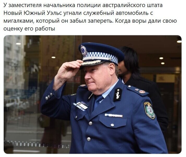 Политические комментарии из инета
