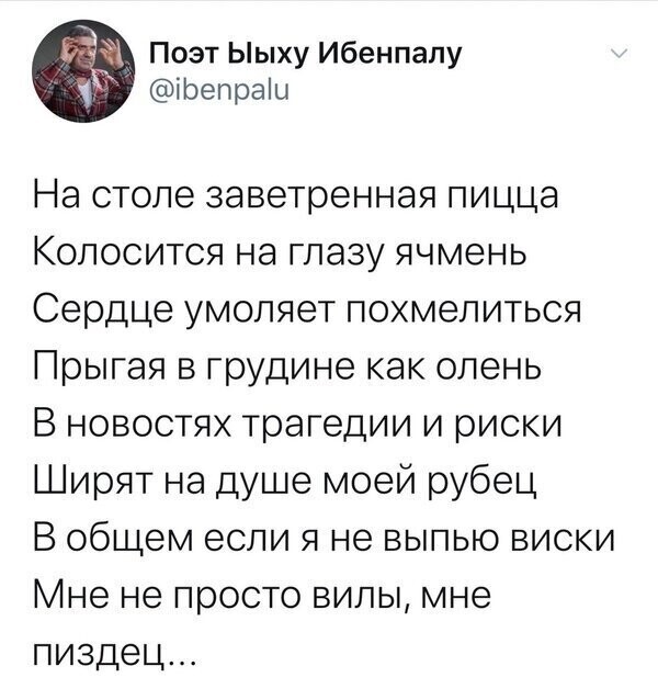 Не ищите здесь смысл. Здесь в основном маразм