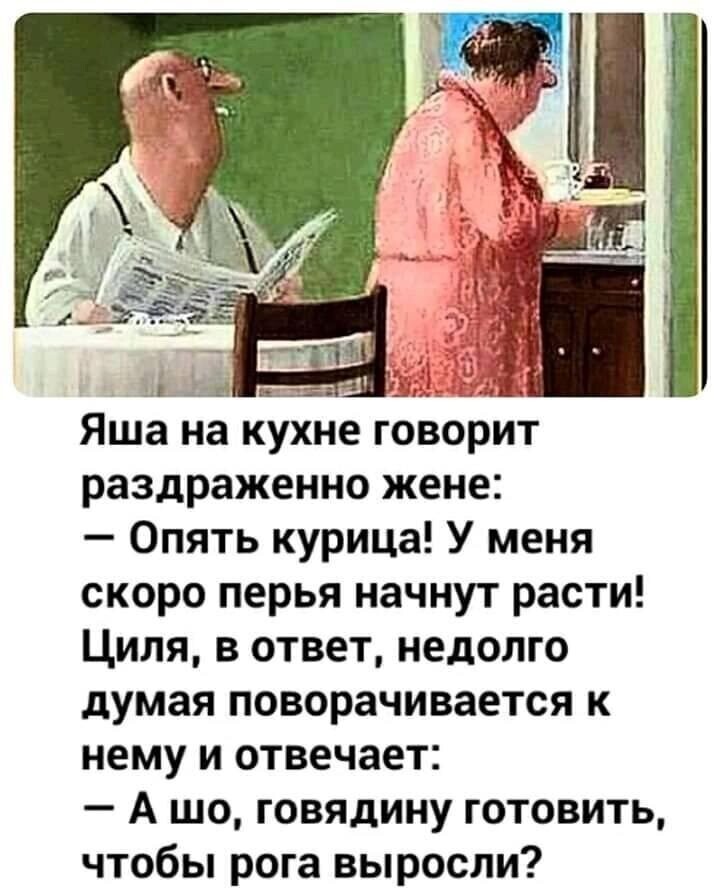 Смешные картинки и не очень