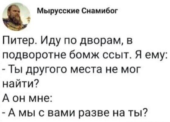 Смешные картинки и не очень