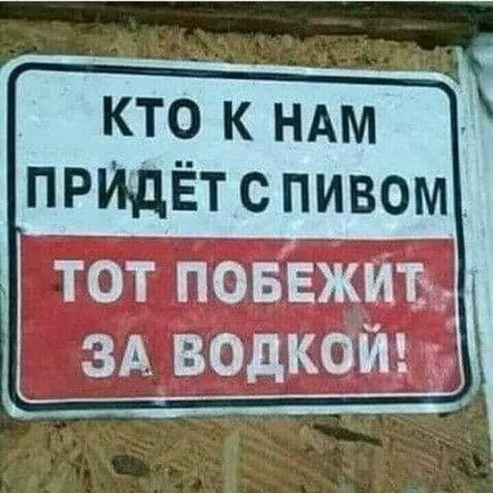 Смешные картинки и не очень