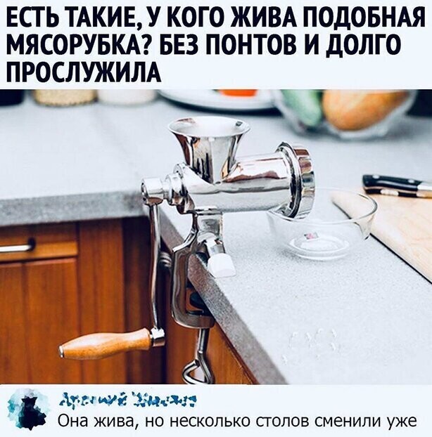 Прикольные и смешные картинки