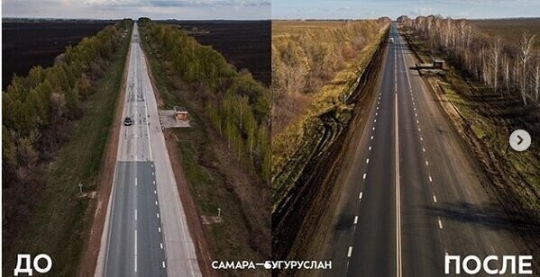 В Самарской области раньше срока завершен ремонт двух дорог