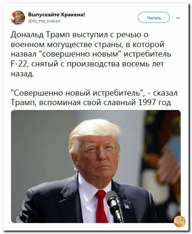 Старые песни о главном *31*