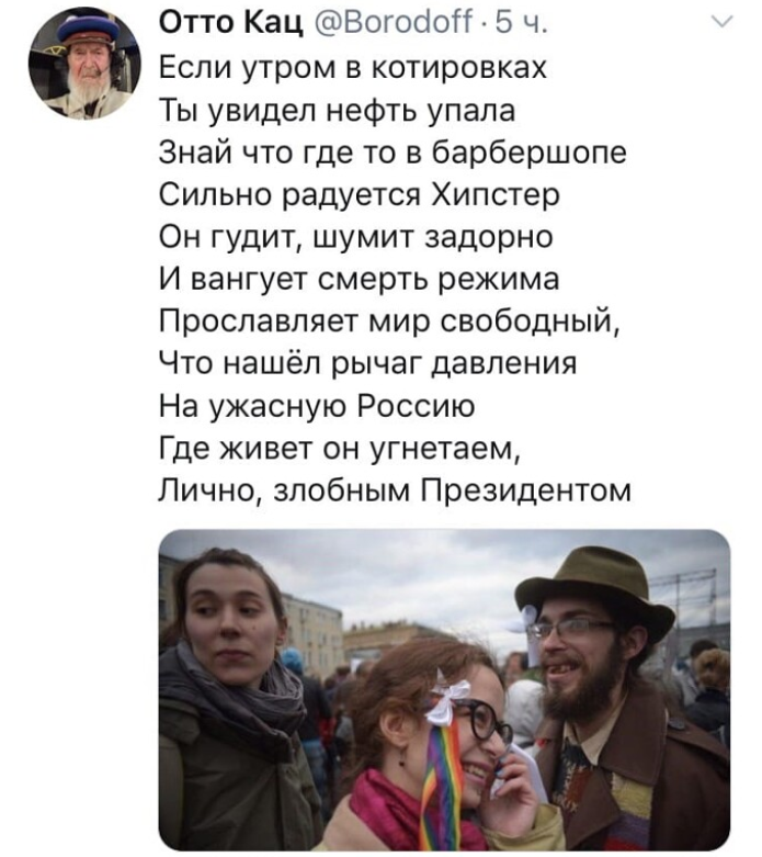 Старые песни о главном *31*