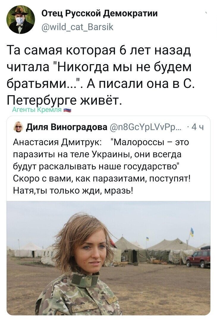 Старые песни о главном *31*