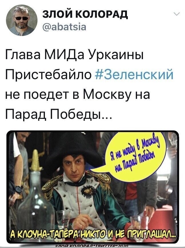 Старые песни о главном *31*
