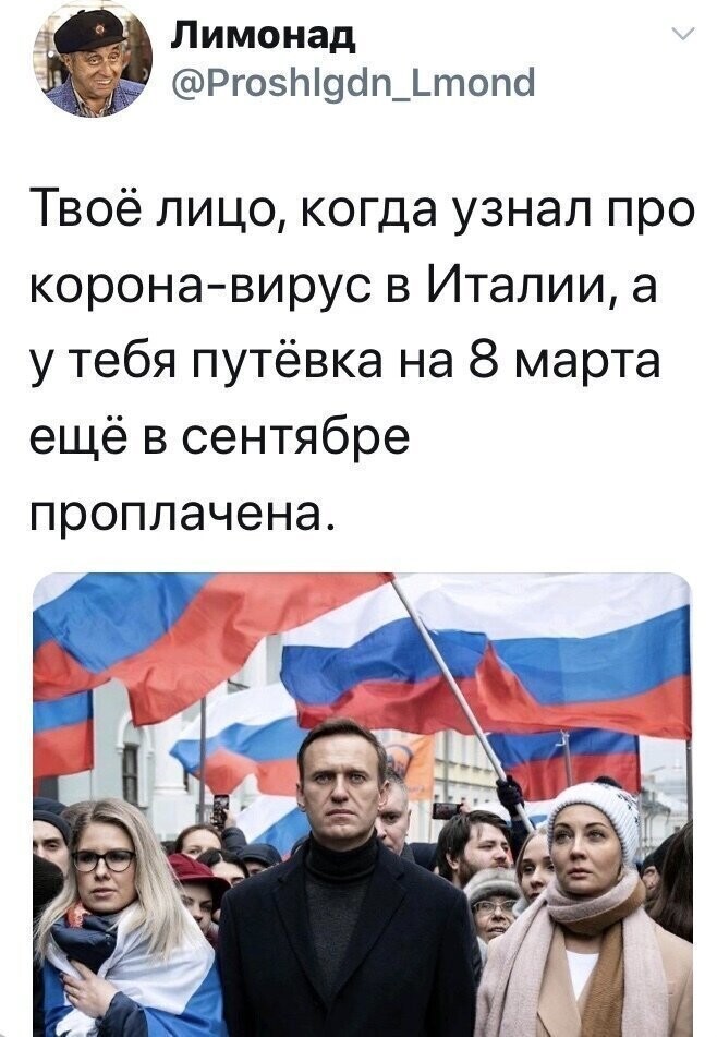 Старые песни о главном *31*