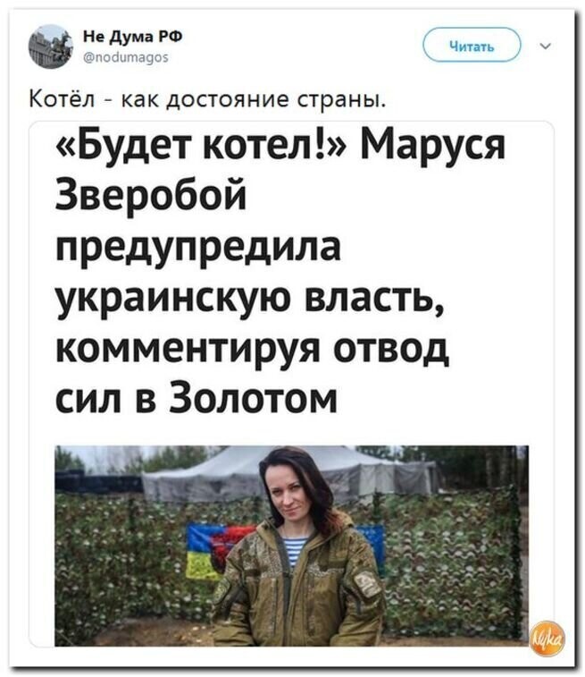 Старые песни о главном *31*