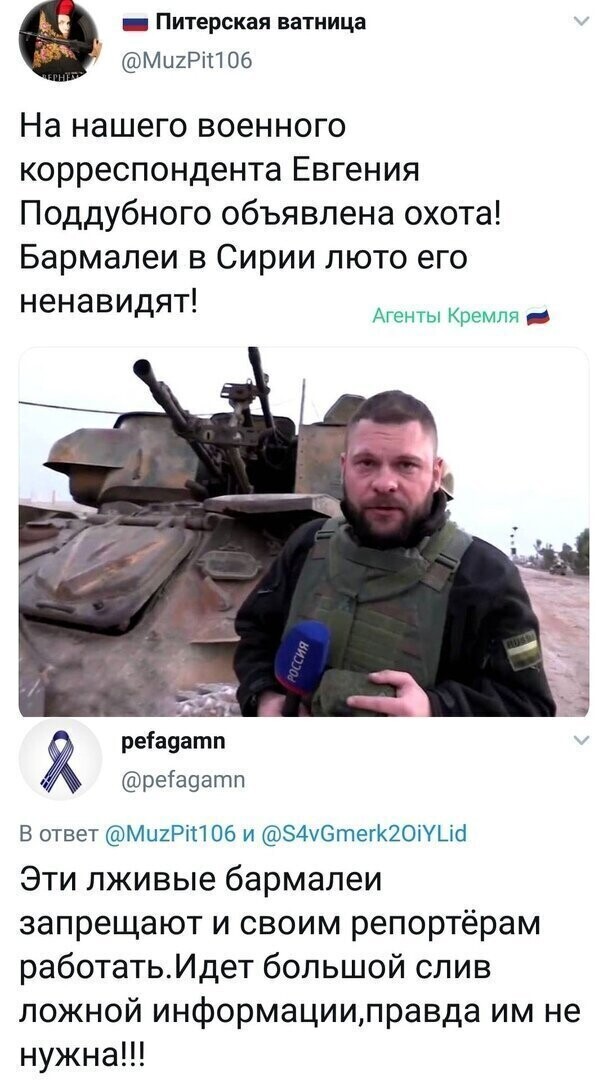 Старые песни о главном *31*