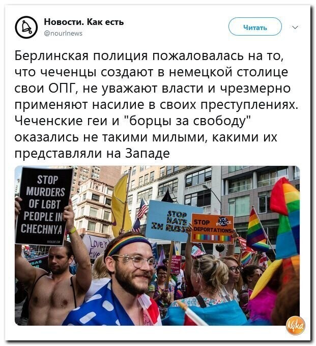Старые песни о главном *31*
