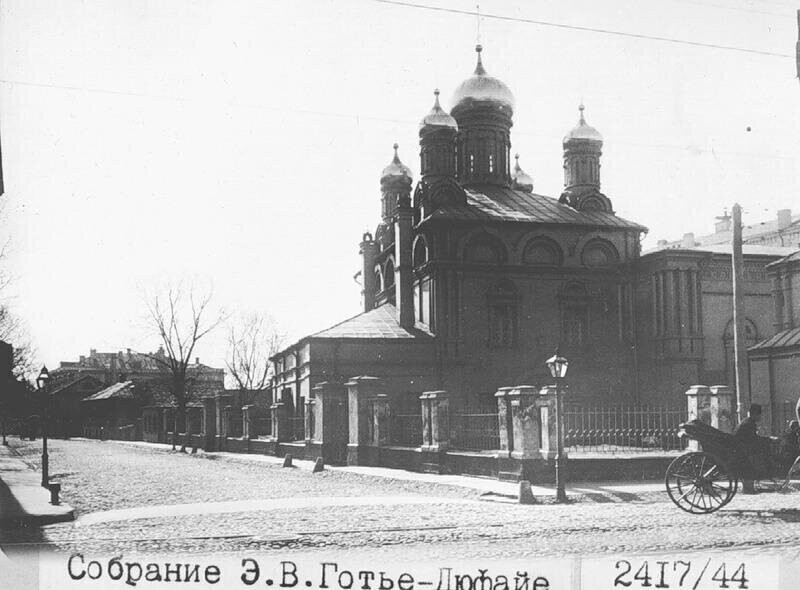 Церковь Троицы в Зубово.