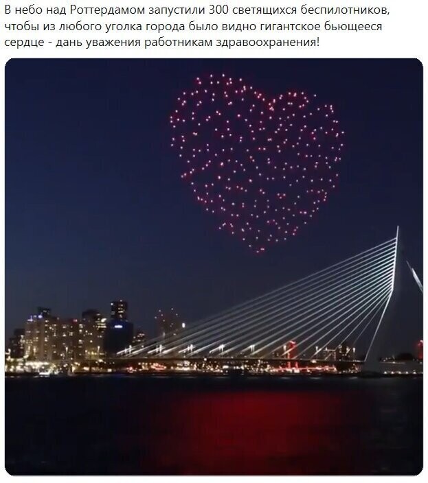 Политические комментарии из инета