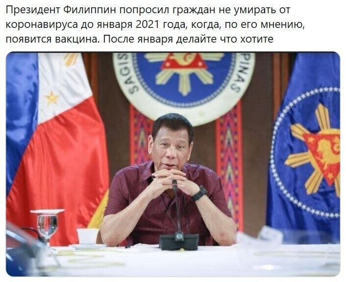 Политические комментарии из инета