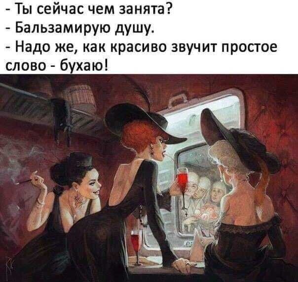 Смешные картинки и не очень