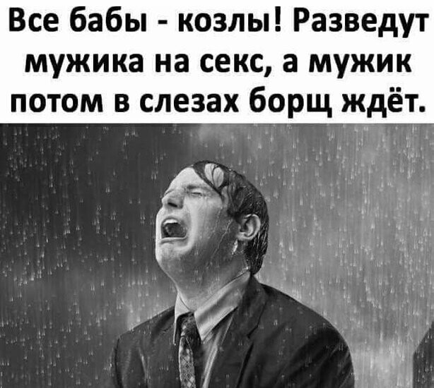 Прикольные и смешные картинки от Димон за 21 мая 2020 09:37