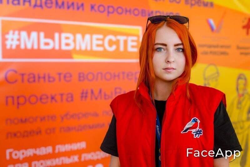 Ирина Никифорова, студентка Томского механико-технологического техникума
