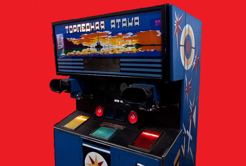 Советские игровые автоматы - интересные факты и популярные модели