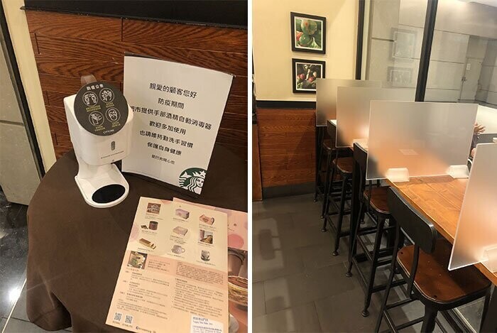 Starbucks в Тайване - антисептик при входе и разделители