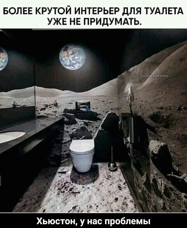 Смешные картинки и не очень