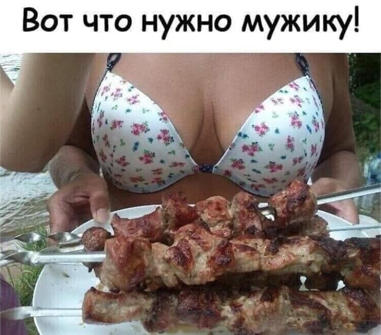 Смешные картинки и не очень