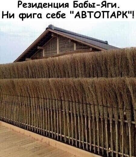 Смешные картинки и не очень