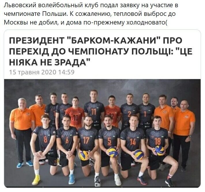 Политические комментарии 2